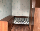 2-к. квартира, 45&nbsp;м²