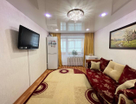 2-к. квартира, 46,1&nbsp;м²