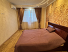 2-к. квартира, 63,9&nbsp;м²