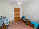 2-к. квартира, 45,5&nbsp;м²