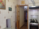 2-к. квартира, 49,1&nbsp;м²