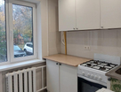 2-к. квартира, 44,4&nbsp;м²