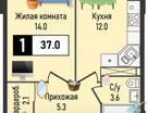 1-к. квартира, 37 м²