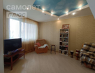 3-к. квартира, 75,9&nbsp;м²
