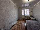 Студия, 12,6&nbsp;м²