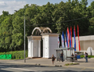 1-к. квартира, 40,8&nbsp;м²