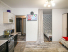1-к. квартира, 36,4&nbsp;м²