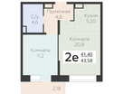 2-к. квартира, 43&nbsp;м²