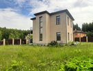Двухэтажный дом, 265 м²