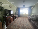 2-к. квартира, 48,6&nbsp;м²