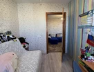3-к. квартира, 46,7&nbsp;м²