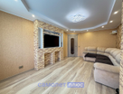 3-к. квартира, 76,6 м²