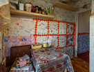 2-к. квартира, 47,6&nbsp;м²