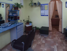 Помещение свободного назначения, 20&nbsp;м²