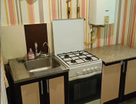 1-к. квартира, 31,8&nbsp;м²