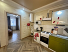2-к. квартира, 46,7&nbsp;м²