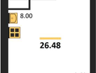 Студия, 26&nbsp;м²
