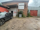 Производство, 564,3&nbsp;м²