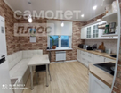 2-к. квартира, 63&nbsp;м²