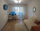 2-к. квартира, 45,7&nbsp;м²