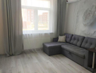 1-к. квартира, 44,4 м²
