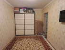2-к. квартира, 46,3&nbsp;м²