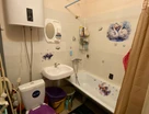 1-к. квартира, 37,1&nbsp;м²