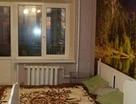 2-к. квартира, 50,3&nbsp;м²