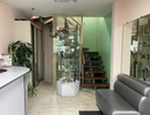 Офис, 145 м²