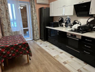 1-к. квартира, 43,7&nbsp;м²
