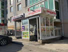 Офис, 71&nbsp;м²