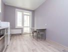 1-к. квартира, 45,6&nbsp;м²