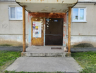 2-к. квартира, 43,4&nbsp;м²