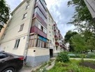 2-к. квартира, 46&nbsp;м²