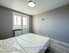 3-к. квартира, 80,8&nbsp;м²