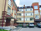 3-к. квартира, 131,9 м²