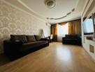 3-к. квартира, 88 м²