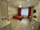 2-к. квартира, 72,2 м²