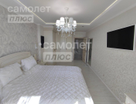 2-к. квартира, 63 м²