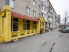 Помещение свободного назначения, 88,4 м²