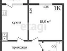 1-к. квартира, 42,1&nbsp;м²