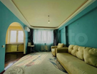 2-к. квартира, 50&nbsp;м²