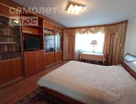 4-к. квартира, 147,9&nbsp;м²