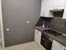 2-к. квартира, 44,7&nbsp;м²