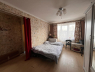 2-к. квартира, 46&nbsp;м²