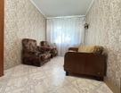 2-к. квартира, 44,5&nbsp;м²