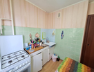 2-к. квартира, 44,4&nbsp;м²