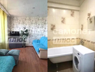 2-к. квартира, 43,9 м²