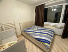 2-к. квартира, 44,8&nbsp;м²