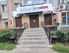 Помещение свободного назначения, 43,9&nbsp;м²
